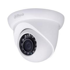 Camera IP Dahua IPC-HDW1120S (1.3 Megapixel)