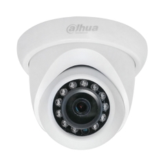 Camera IP Dahua IPC-HDW1220SP (2.0 Megapixel)