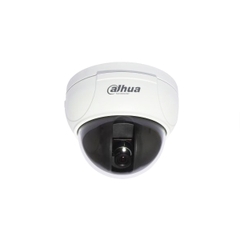 Camera IP Dahua IPC-HDBW4220EP (2.0 Megapixel)