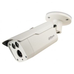 Camera IP Dahua IPC-HFW4421DP (4.0 Megapixel)