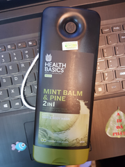Tắm gội Health Basics Mint 2 in1