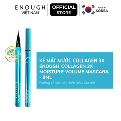 Bút lông Enough Collagen 3X