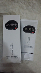 Dưỡng thể Korea