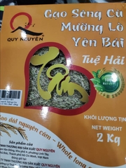 Gạo Quy Nguyên