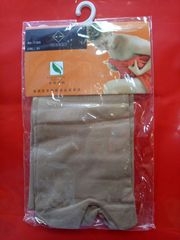 Vớ da chân Kamisi NGẮN ĐI NẮNG