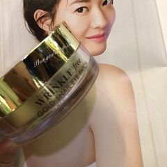 Mặt nạ mắt gold snail eye patch anti wrinkle