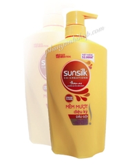 Dầu gội sunsilk 874ml