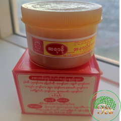 Thuốc mỡ bôi ngoài da Saya Kho (Sayar Kho) - Myanmar