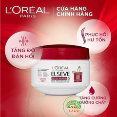 Ủ Tóc Loreal 200ml