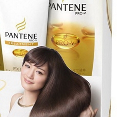 Dầu gội Pantene 5in1 ProV 1.13L