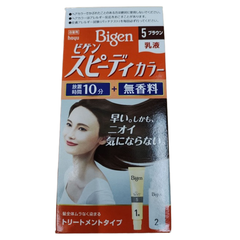 Nhuộm Bigen Nhật  vàng