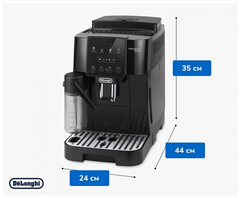 Máy pha cà phê De'Longhi Magnifica Start Đen