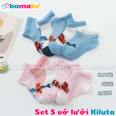 SET VỚ LƯỚI KILUTA