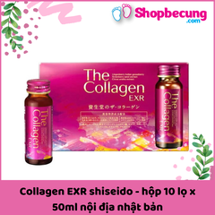 Collagen EXR shiseido - hộp 10 lọ x 50ml nội địa nhật bản