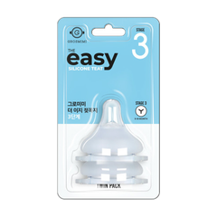 Bộ 2 núm ti Grosmimi EASY số 3 từ 5 – 8 tháng