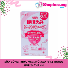 SỮA CÔNG THỨC MEIJI NỘI ĐỊA  0-12 THÁNG HỘP 24 THANH