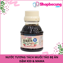 NƯỚC TƯƠNG TÁCH MUỐI TẢO BẸ ĂN DẶM KID & MAMA