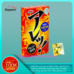 Bao Cao Su Sagami Dotty Are Are Gân Gai Nhỏ Hộp 10 Chiếc