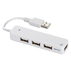 Bộ chia cổng USB iBuffalo 4 cổng