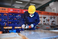 MÁY MÀI GÓC KYNKO S1M - KD25 - 125 (#60106)