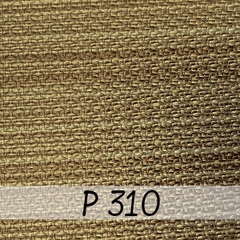 PHANTOM.E