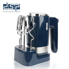 Máy trộn bột cầm tay DSP KM-2075 300W