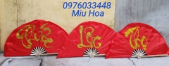 Quạt đại