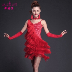 Váy nhảy 03 (đủ các màu)