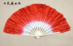 Quạt 2 màu trẻ em