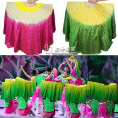 Quạt tua rộng các màu
