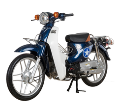 CUB 81 BFA 50CC