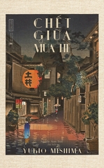Chết Giữa Mùa Hè (Tb 2026)