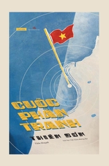 Cuộc Phân Tranh - Thiên Sơn