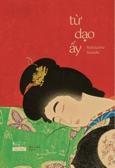 Từ Dạo Ấy