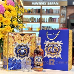 🏷️ BẢNG GIÁ RƯỢU CHIVAS HỘP QUÀ TẾT 2026