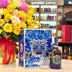 Rượu Chivas 18 Blue chính hãng
