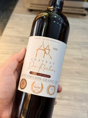 Château du Rocher Cuvée Antonius Saint-Émilion Grand Cru 2020