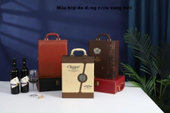 Hộp đựng rượu, hộp đựng rượu vang.