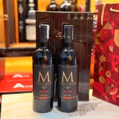 Sét 2 chai : Rượu vang Chile M