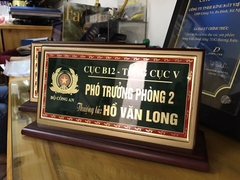 BCD Bộ Công An