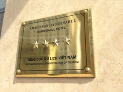 Biển khách sạn