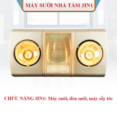 K2B-HW-G - Đèn sưởi nhà tắm Kottmann 2 bóng có quạt