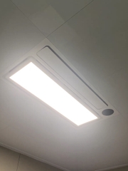 YLYB05YL - Máy Sưởi Nhà Tắm Xiaomi Yeelight Pro S20 Smart Bath 8 in 1 YLYB05YL – Kèm Điều Khiển Có Thông Gió Hút Mùi âm trần chức năng 8 in 1, cửa gió đảo chiều 120 độ