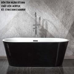 KB712 - Bồn tắm ngâm cao cấp, kích thước: 1600x800x600mm, tặng kèm kệ gỗ đọc sách