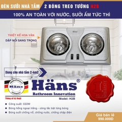 H2B - Đèn sưởi nhà tắm Hans 2 bóng H2B