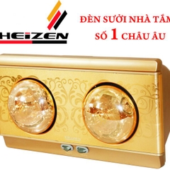 HE-2B - Đèn sưởi nhà tắm Heizen 2 bóng