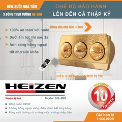 HE3BR - Đèn sưởi nhà tắm Heizen 3 bóng có điều khiển từ xa