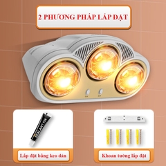SK03 - Đèn sưởi treo tường nhà tắm 3 bóng cong cao cấp