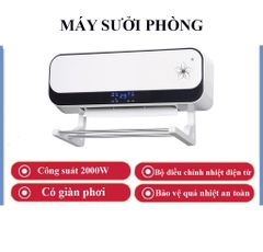 NK06 - Máy sưởi phòng cao cấp