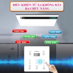 S122 - Máy sưởi nhà tắm chức năng 6in1 - Sưởi ấm, hút mùi, thông gió, quạt mát, sấy khô, diệt khuẩn, chiếu sáng